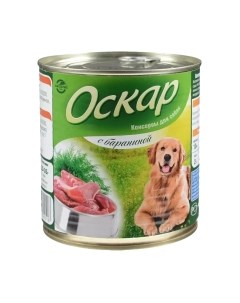 Влажный корм для собак Oskar