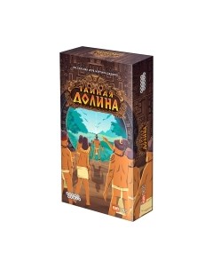 Настольная игра Мир хобби