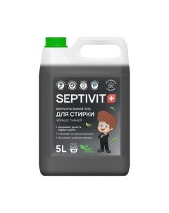 Гель для стирки Черные ткани Septivit