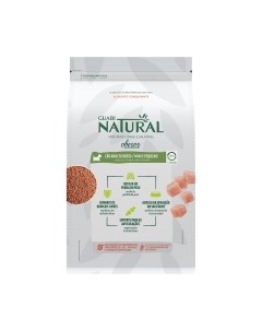 Сухой корм для собак Guabi natural