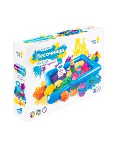 Кинетический песок Genio kids