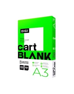 Бумага Cartblank Digi А3 160г/м2