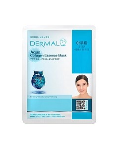 Маска для лица тканевая Dermal