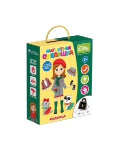 Развивающая игра El'basco toys