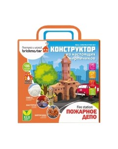 Конструктор Brickmaster