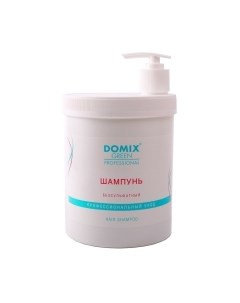 Шампунь для волос Domix green