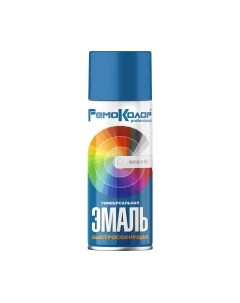 Эмаль Remocolor