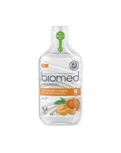 Ополаскиватель для полости рта Biomed