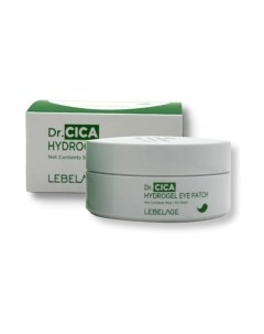 Патчи под глаза Dr.Cica Hydrogel Eye Patch Lebelage