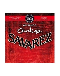 Струны для классической гитары Savarez