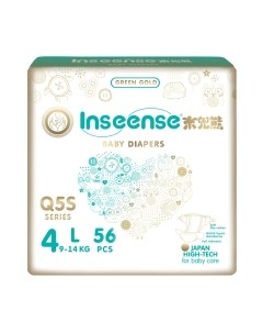 Подгузники детские Inseense