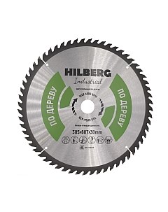 Пильный диск HW306 Hilberg