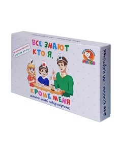 Дополнение к настольной игре Макси