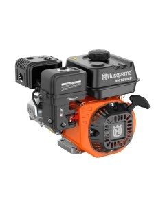 Двигатель бензиновый Husqvarna