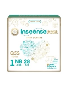 Подгузники детские Q5S NB 0-5 кг / Ins72737 Inseense