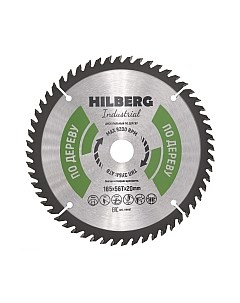 Пильный диск Hilberg