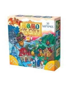 Настольная игра Мемо Сказки / 8063 Нескучные игры