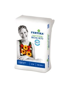 Удобрение Fertika