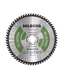 Пильный диск HW252 Hilberg