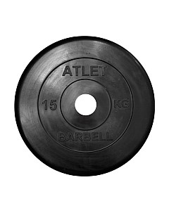 Диск для штанги Mb barbell