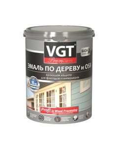 Эмаль Vgt