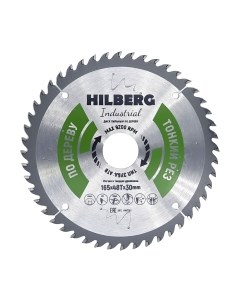 Пильный диск Hilberg