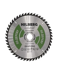 Пильный диск Hilberg