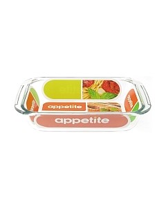 Форма для запекания Appetite