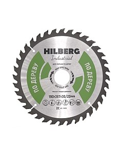 Пильный диск Hilberg