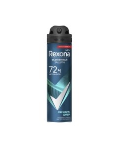 Антиперспирант спрей Rexona