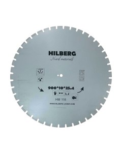 Отрезной диск алмазный Hilberg