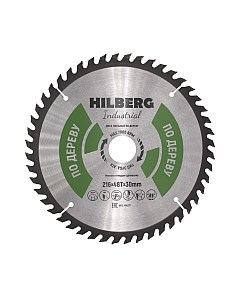 Пильный диск Hilberg