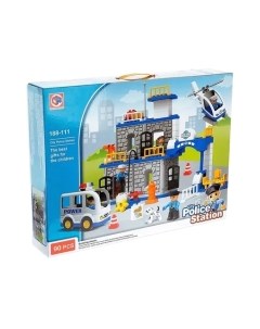 Конструктор Kids home toys