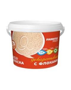 Краска Farbitex