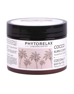 Масло для тела Phytorelax