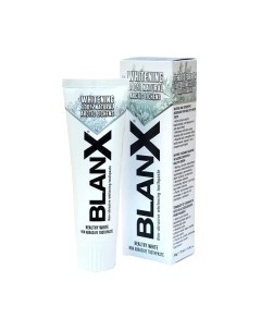 Зубная паста White Teeth отбеливающая Blanx