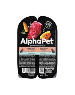 Влажный корм для собак Alphapet