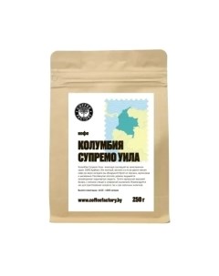 Кофе молотый Coffee factory