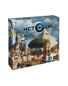 Настольная игра Истоки. Восход цивилизаций / 52228 Cosmodrome