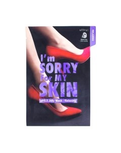 Маска для лица тканевая I'm sorry for my skin