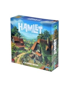 Настольная игра Hamlet / 17065f Фабрика игр