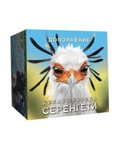 Дополнение к настольной игре Лавка игр