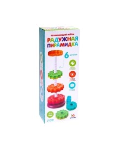 Развивающий игровой набор Zabiaka