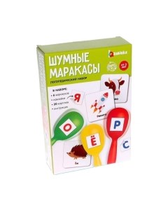 Развивающая игра Zabiaka