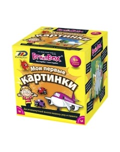 Настольная игра Интерхит