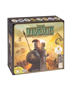 Настольная игра Asmodee