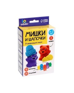 Развивающий игровой набор Zabiaka