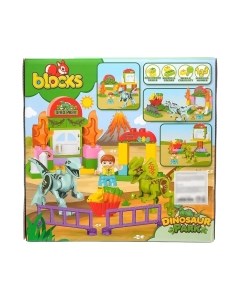 Конструктор Kids home toys