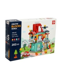 Конструктор Kids home toys