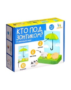 Развивающий игровой набор Zabiaka